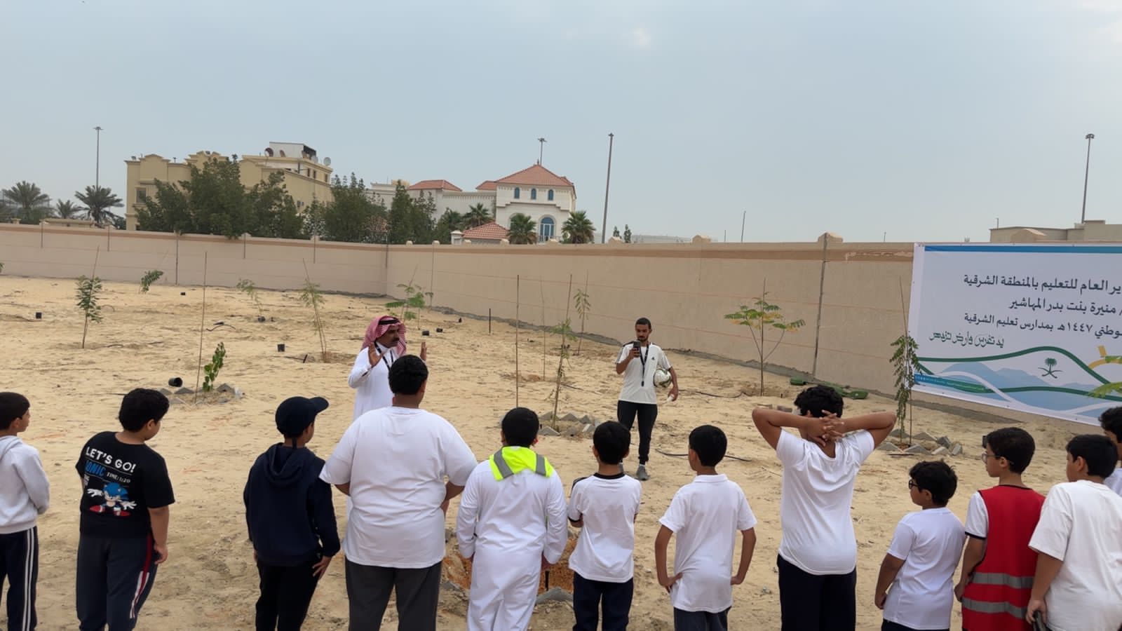 متابعة المبادرة بعد التنفيذ 2