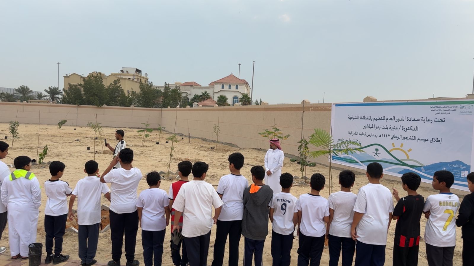 متابعة المبادرة بعد التنفيذ 3
