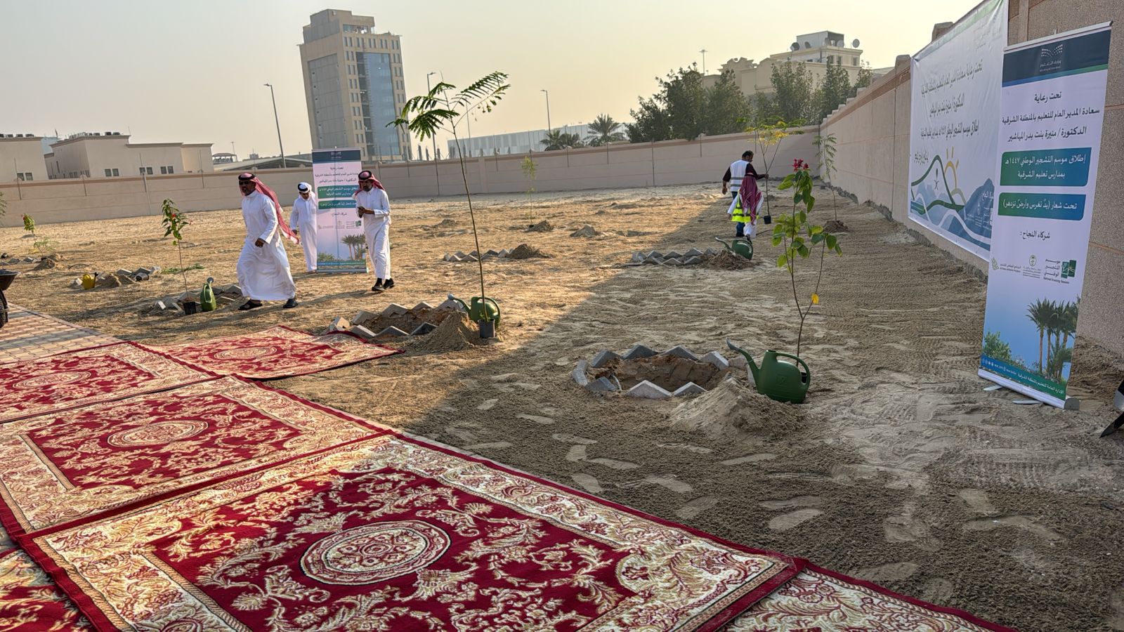 تجهيزات ماقبل الحدث